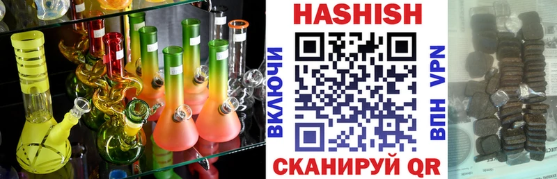 omg как зайти  как найти   Хабаровск  Гашиш Изолятор 