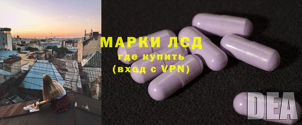 кокаин колумбия Нягань