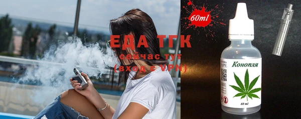дурь Абинск