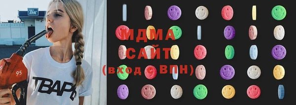 дурь Абинск