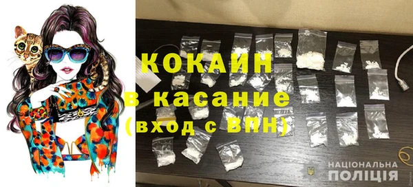дурь Абинск