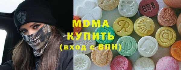 дурь Абинск