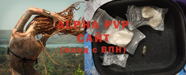 дурь Абинск