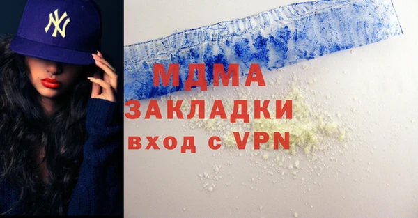 дурь Абинск