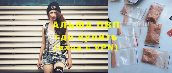 дурь Абинск