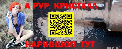 гашик Кунгур
