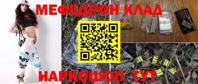 гашик Кунгур