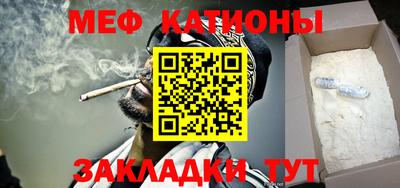 гашик Кунгур