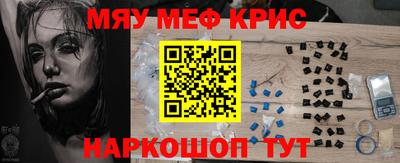 гашик Кунгур