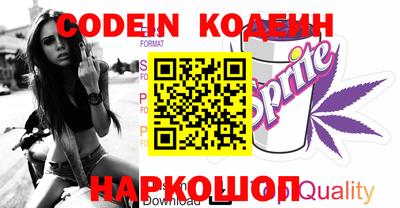 гидропоника Кумертау