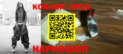 гидропоника Кумертау