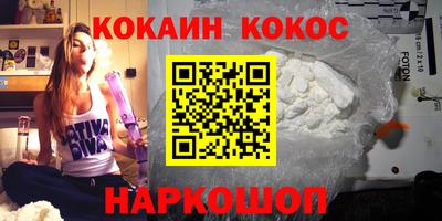 гидропоника Кумертау