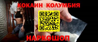 гашик Кунгур