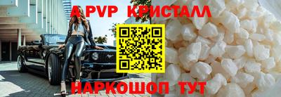 гидропоника Кумертау