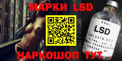 гашик Кунгур