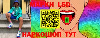 гидропоника Кумертау