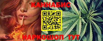гидропоника Кумертау