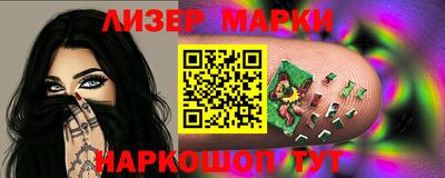 гидропоника Кумертау