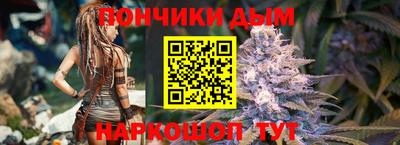 a pvp Кулебаки