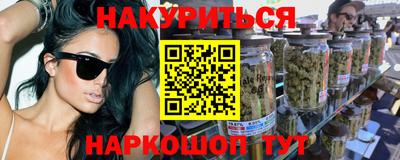 гидропоника Кумертау