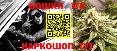 гидропоника Кумертау
