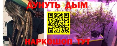 a pvp Кулебаки
