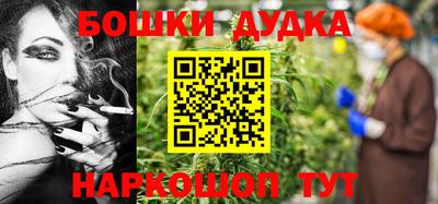 гашик Кунгур
