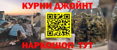 a pvp Кулебаки