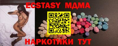 a pvp Кулебаки