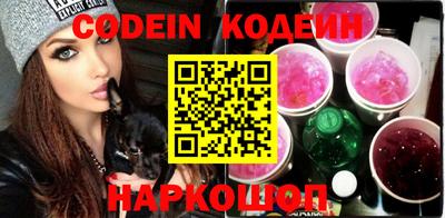 гашик Кунгур