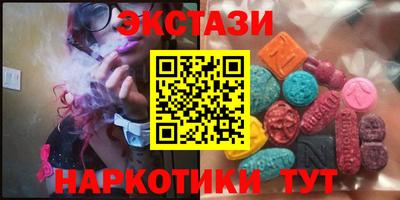 a pvp Кулебаки