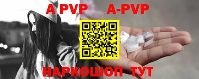 гидропоника Кумертау