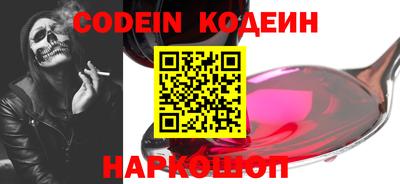гидропоника Кумертау