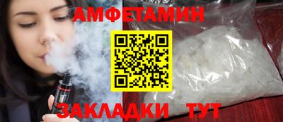 гашик Кунгур