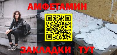 гашик Кунгур
