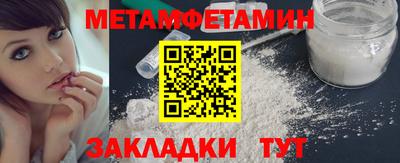 a pvp Кулебаки
