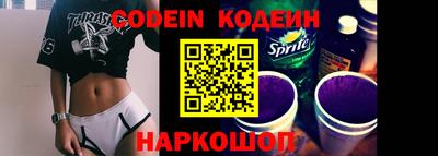 гашик Кунгур