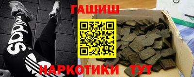 a pvp Кулебаки