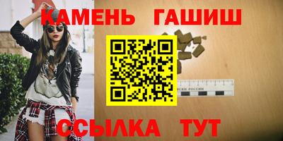 гидропоника Кумертау