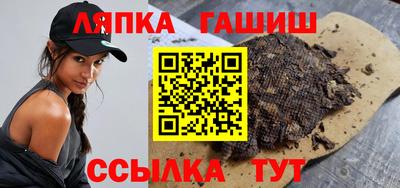 гидропоника Кумертау