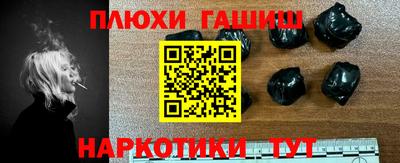 мдпв Пенза