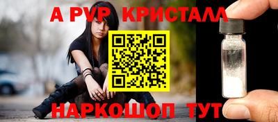 гидропоника Кумертау