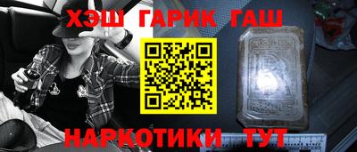 гидропоника Кумертау