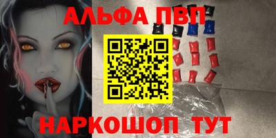 гашик Кунгур