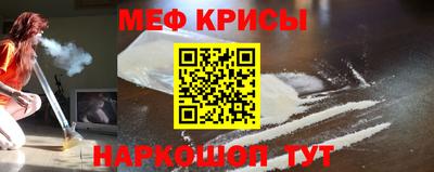 a pvp Кулебаки