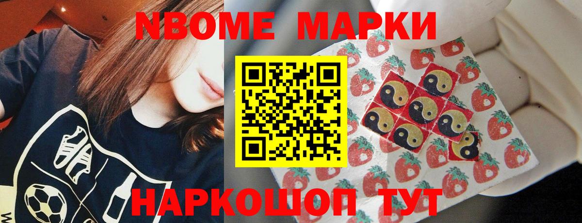 LSD-25 экстази кислота  Вход с VPN  Хабаровск 