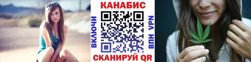 Марихуана марихуана  купить наркотики сайты  Хабаровск 